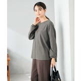 千鳥ジャガードトップス | a.v.v【WOMEN】 | 詳細画像9