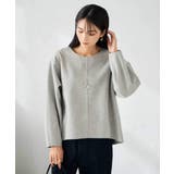 ライトグレー | 【洗える/ストレッチ 】ウールライクジャージプルオーバー | a.v.v【WOMEN】