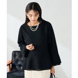 ツイードペプラムトップス | a.v.v【WOMEN】 | 詳細画像11