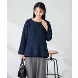 ツイードペプラムトップス | a.v.v【WOMEN】 | 詳細画像2