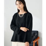 ブラック | ツイードペプラムトップス | a.v.v【WOMEN】