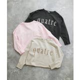 クロップド丈ロゴスウェット | a.v.v【WOMEN】 | 詳細画像1