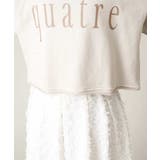 クロップド丈ロゴスウェット | a.v.v【WOMEN】 | 詳細画像19