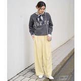 クロップド丈ロゴスウェット | a.v.v【WOMEN】 | 詳細画像2