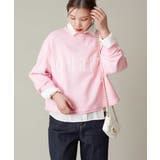 ライトピンク | クロップド丈ロゴスウェット | a.v.v【WOMEN】