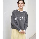 チャコールグレー | クロップド丈ロゴスウェット | a.v.v【WOMEN】