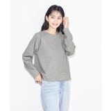 ラメ裏毛スウェット | a.v.v【WOMEN】 | 詳細画像22