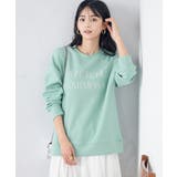 大人のロゴ刺繍ダンボールスウェット | a.v.v【WOMEN】 | 詳細画像1 