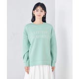 大人のロゴ刺繍ダンボールスウェット | a.v.v【WOMEN】 | 詳細画像15 
