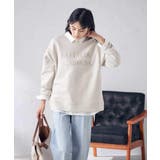 大人のロゴ刺繍ダンボールスウェット | a.v.v【WOMEN】 | 詳細画像9 