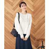 大人のロゴクロップドダンボールスウェット | a.v.v【WOMEN】 | 詳細画像15