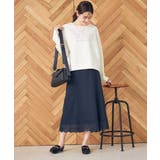 大人のロゴクロップドダンボールスウェット | a.v.v【WOMEN】 | 詳細画像20