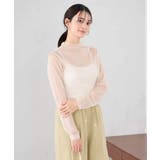 シャイニーシアーハイネックカットソー | a.v.v【WOMEN】 | 詳細画像3 