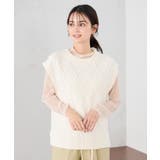 シャイニーシアーハイネックカットソー | a.v.v【WOMEN】 | 詳細画像7 