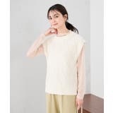 シャイニーシアーハイネックカットソー | a.v.v【WOMEN】 | 詳細画像8 