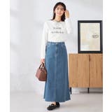 【コットン100%】ロゴアソートロンT | a.v.v【WOMEN】 | 詳細画像16 