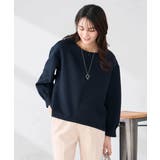 ネイビー | ZIP付きダンボールプルオーバー | a.v.v【WOMEN】