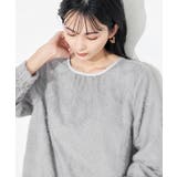フェザートップス | a.v.v【WOMEN】 | 詳細画像7 
