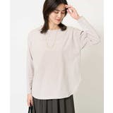 グレージュ | ハンドレター調ロゴ刺繍ロンT | a.v.v【WOMEN】