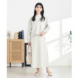 【セットアップ対応】スリットネックダンボールトップス | a.v.v【WOMEN】 | 詳細画像13 