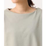 バックラップデザインカットソー[WEB限定サイズ] | a.v.v【WOMEN】 | 詳細画像12 