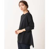 バックラップデザインカットソー[WEB限定サイズ] | a.v.v【WOMEN】 | 詳細画像17 