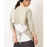 グリーン | バックラップデザインカットソー[WEB限定サイズ] | a.v.v【WOMEN】