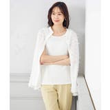 ホワイト | 【2WAY】ベーシックタンクトップ | a.v.v【WOMEN】