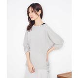 モチーフレースタンクトップ | a.v.v【WOMEN】 | 詳細画像23 