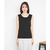 モチーフレースタンクトップ | a.v.v【WOMEN】 | 詳細画像4 