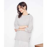 ブラック | モチーフレースタンクトップ | a.v.v【WOMEN】