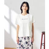 【コットン100％】ハンドレター調ロゴTシャツ | a.v.v【WOMEN】 | 詳細画像18 