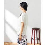 【コットン100％】ハンドレター調ロゴTシャツ | a.v.v【WOMEN】 | 詳細画像19 