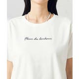 【コットン100％】ハンドレター調ロゴTシャツ | a.v.v【WOMEN】 | 詳細画像21 