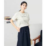 グレージュ | 【コットン100％】ハンドレター調ロゴTシャツ | a.v.v【WOMEN】