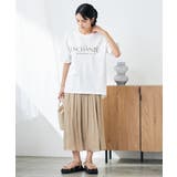 【コットン100%】クラシックロゴTシャツ | a.v.v【WOMEN】 | 詳細画像10 