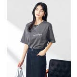 【コットン100%】クラシックロゴTシャツ | a.v.v【WOMEN】 | 詳細画像18 