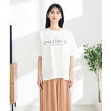 【コットン100%】クラシックロゴTシャツ | a.v.v【WOMEN】 | 詳細画像22 