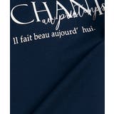 【コットン100%】クラシックロゴTシャツ | a.v.v【WOMEN】 | 詳細画像33 