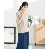 【10色展開/コットン100%】ロールアップハーフスリーブTシャツ | a.v.v【WOMEN】 | 詳細画像13