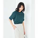 【10色展開/コットン100%】ロールアップハーフスリーブTシャツ | a.v.v【WOMEN】 | 詳細画像55