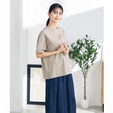 ベージュ | 【10色展開/コットン100%】ロールアップハーフスリーブTシャツ | a.v.v【WOMEN】
