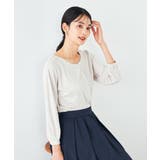 ハートネックチュニックカットソー | a.v.v【WOMEN】 | 詳細画像1