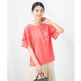 【接触冷感/UVカット】2WAY シフォンケープカットソー | a.v.v【WOMEN】 | 詳細画像2 