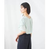 【接触冷感/UVカット】2WAY シフォンケープカットソー | a.v.v【WOMEN】 | 詳細画像24 