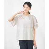 【接触冷感/UVカット】2WAY シフォンケープカットソー | a.v.v【WOMEN】 | 詳細画像39 