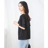 【接触冷感/UVカット】2WAY シフォンケープカットソー | a.v.v【WOMEN】 | 詳細画像57 