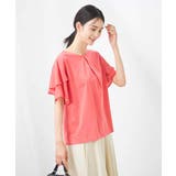 ピンク | 【接触冷感/UVカット】2WAY シフォンケープカットソー | a.v.v【WOMEN】
