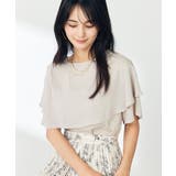 グレージュ | 【接触冷感/UVカット】2WAY シフォンケープカットソー | a.v.v【WOMEN】