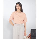 【接触冷感/UVカット】大人のリッチTシャツ | a.v.v【WOMEN】 | 詳細画像10